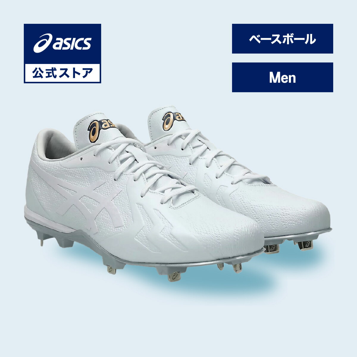 ڴָݥ20ܡۥå GOLDSTAGE I-PRO FORCESPEED ɥơ I-PRO եԡ 奷塼 ...