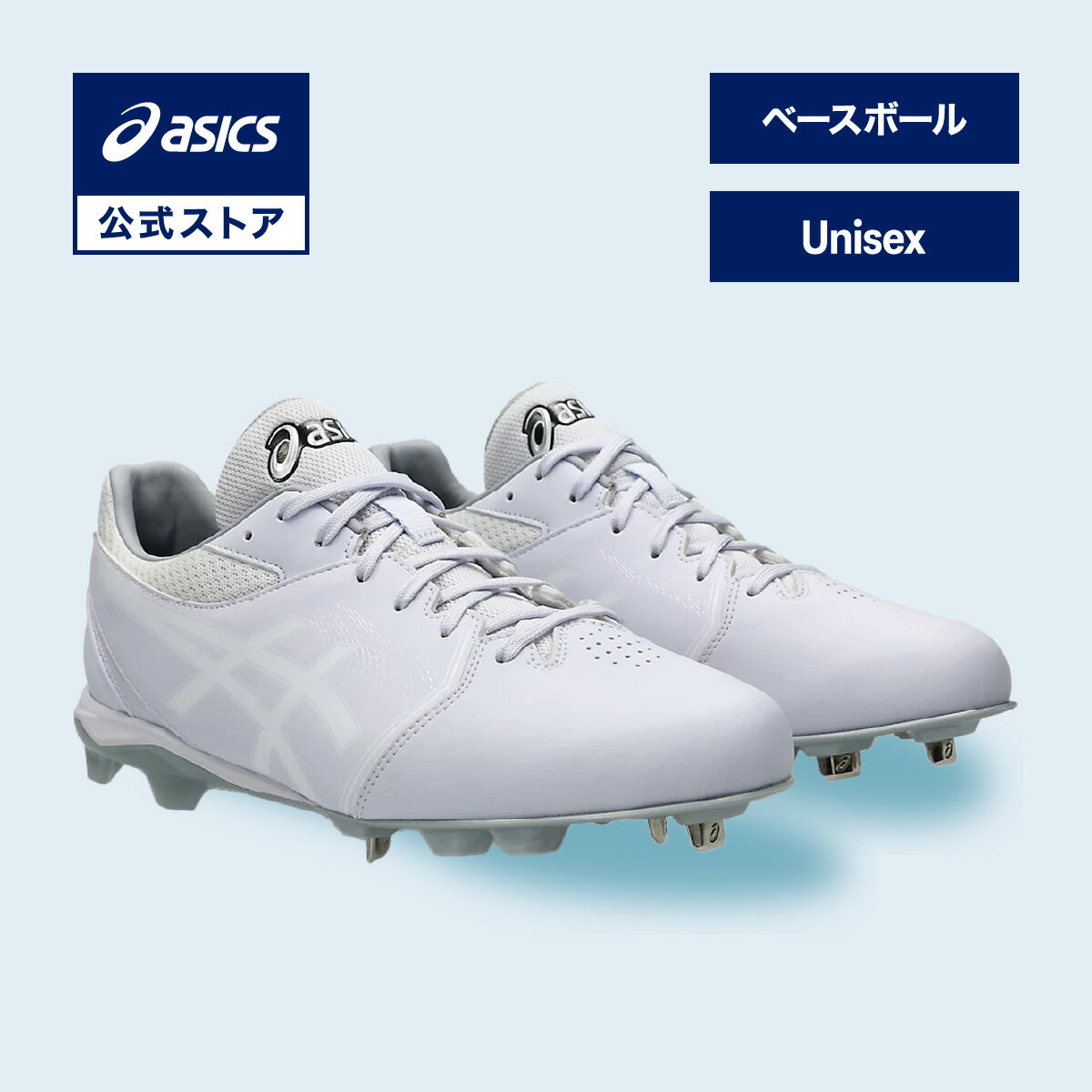 ڴָݥ20ܡۥå NEOCONNECT WIDE ͥͥ 磻 奷塼 ˥å WHITE/WHITE WIDE ...