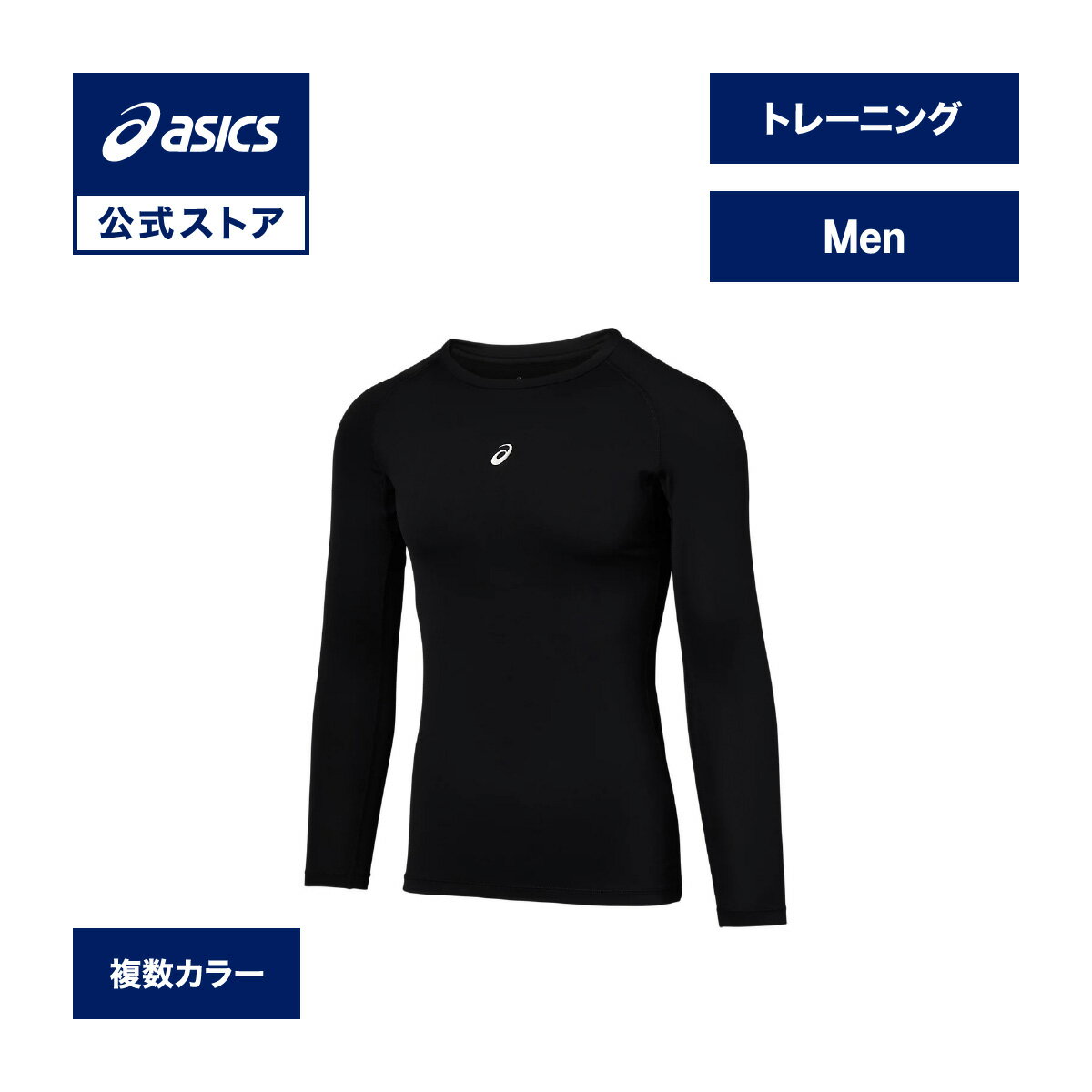 ڴָݥ10ܡۥå 2WAYȥꥳåȥ󥰥꡼֥ ȥ졼˥󥰥  åȥ졼˥ ݡĥ եåȥͥ ...