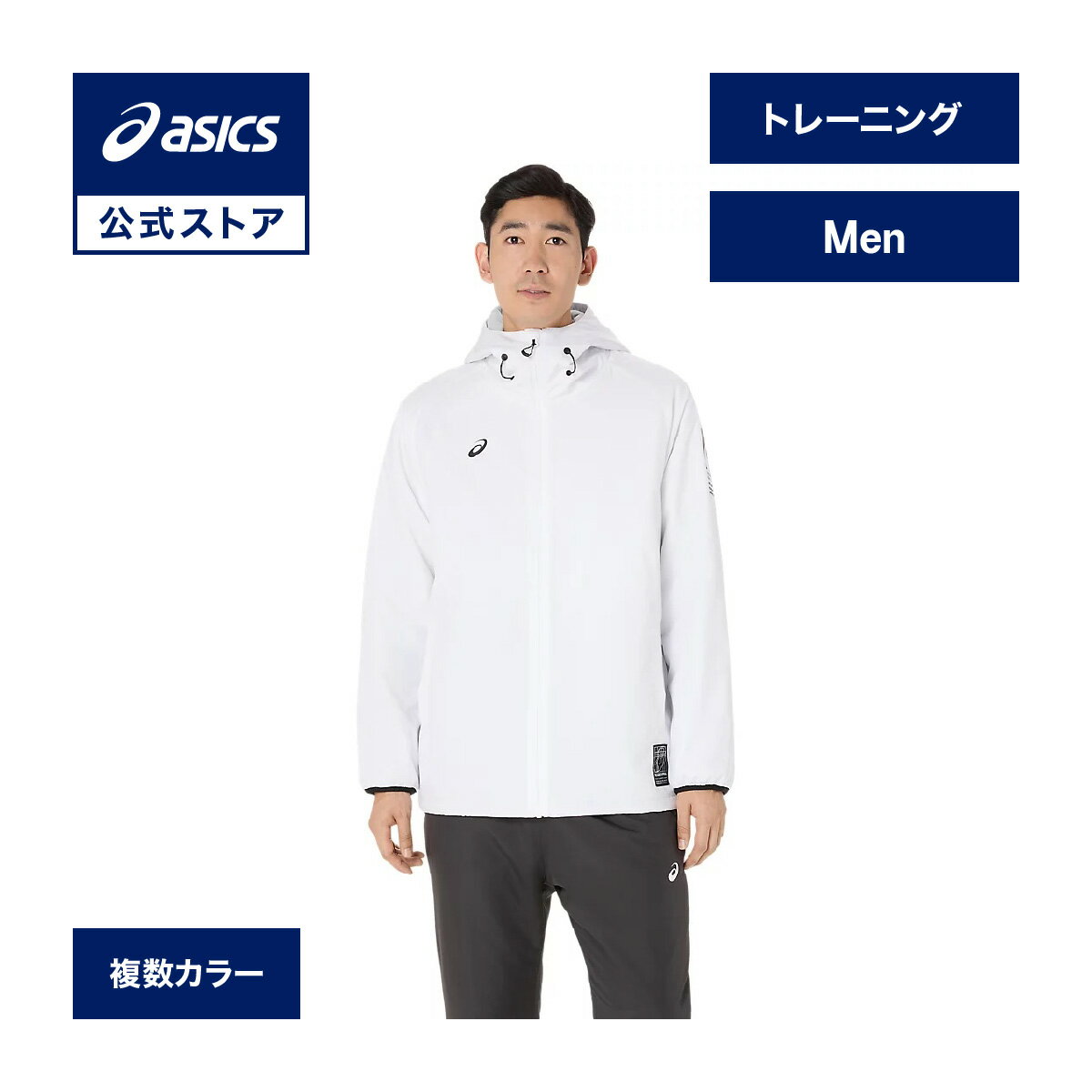 ڴָݥ10ܡۥå 錄ɥ֥졼աǥ ȥ졼˥󥰥  åȥ졼˥ ݡĥ եåȥͥ  Ĺµ ...