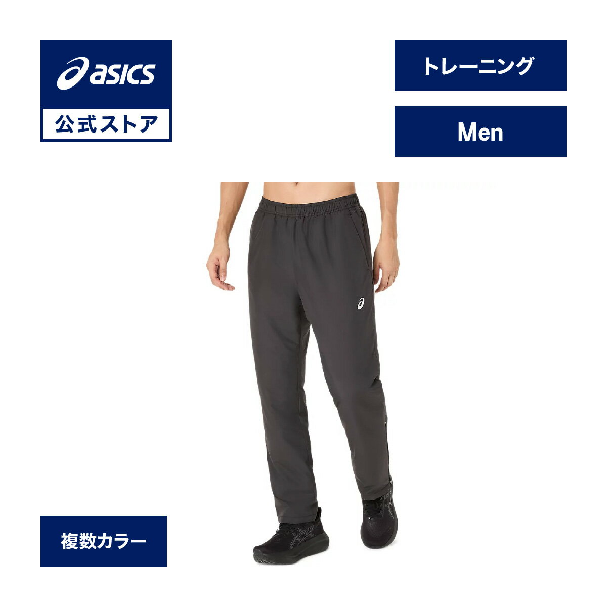 ڴָݥ10ܡۥå 錄ɥ֥졼ѥ ȥ졼˥󥰥  åȥ졼˥ ݡĥ եåȥͥ  Ĺܥ ...