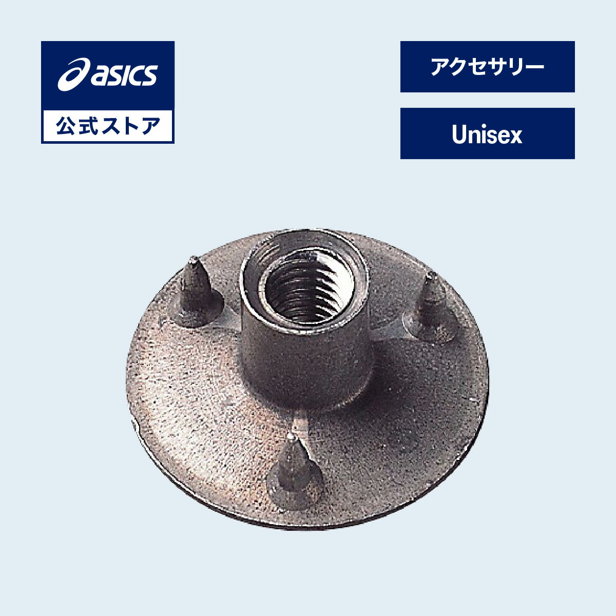 åȥŷԾŹ㤨֥å å饰ӡʥå ˥å NO COLOR åå ѥ 塼꡼ С   asics פβǤʤ130ߤˤʤޤ