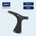 【期間限定ポイント10倍】アシックス アルミスタッド用ハンドル ユニセックス ブラック |サッカー スパイク シューズアクセサリー ブラック BLACK 黒 男...
