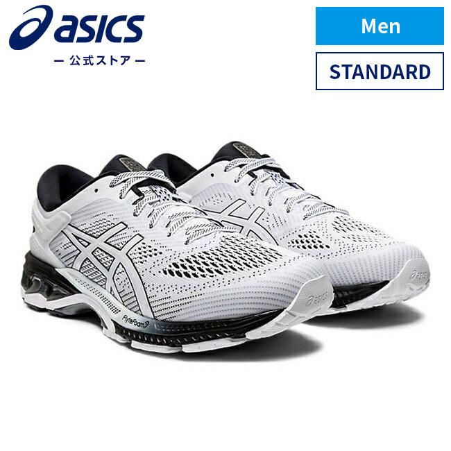 GEL-KAYANO 26 WHITE/BLACK 1011A541 101アシックス ASICS ゲルカヤノ スポーツシューズ ランニングシューズメンズ インソール 運動靴 スニーカー ランニング トレーニング ホワイト 白