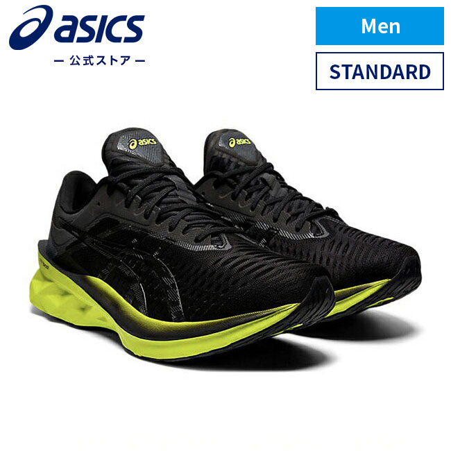 楽天市場 Novablast Standard Black Lime Zest 1011a681 003アシックス ノヴァブラスト ランニング メンズランニングシューズ スポーツシューズ 運動靴 スニーカー アシックス公式ストア楽天市場店