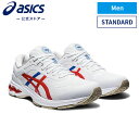 GEL-KAYANO 26 WHITE/CLASSIC RED 1011a771 1001011A771 100 アシックス ASICS ゲルカヤノ スポーツシューズ ランニングシューズ メンズ インソール スニーカー ランニング トレーニング ホワイト 白