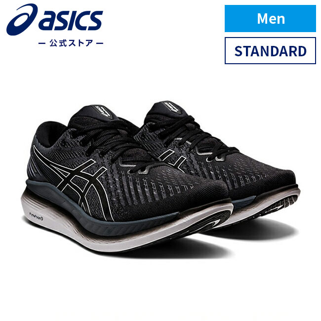 GlideRide 2 BLACK/CARRIER GREY STANDARD 1011B016 002 アシックス　グライドライド ASICS メンズ ランニングシューズ 合成繊維 合成樹脂 ゴム底 合成底 運動靴