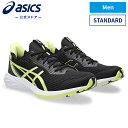 VERSABLAST 3 BLACK/GLOW YELLOW 1011b692.001 男性用 スポーツシューズ ランニング ジョギング フィットネス ランニングシューズ スポーツシューズ 運動靴 スニーカー アシックス 公式 asics