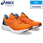 VERSABLAST 3 BRIGHT ORANGE/STORM BLUE 1011b692.800 男性用 スポーツシューズ ランニング ジョギング フィットネス ランニングシューズ スポーツシューズ 運動靴 スニーカー アシックス 公式 asics