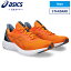 VERSABLAST 3 BRIGHT ORANGE/STORM BLUE 1011b692.800 男性用 スポーツシューズ ランニング ジョギング フィットネス ランニングシューズ スポーツシューズ 運動靴 スニーカー アシックス 公式 asics