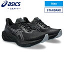 NOVABLAST 4 BLACK/GRAPHITE GREY 1011b693.002 ランニング 男性用 スポーツシューズ ランニング ジョギング フィットネス