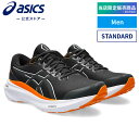 【当店限定販売商品】GEL-KAYANO 30 LITE-SHOW BLACK/PURE SILVER 1011b765.001 男性用 スポーツシューズ ランニング ジョギング フィットネス アシックス 公式 asics