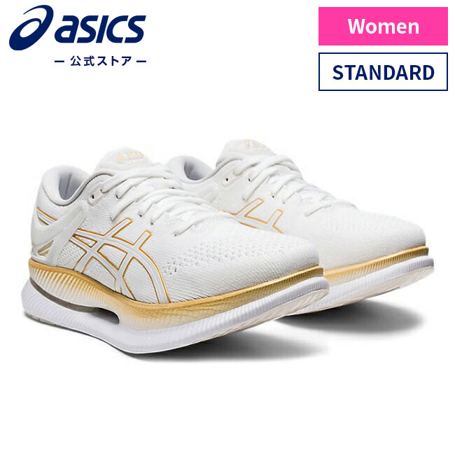 MetaRide WHITE/PURE GOLD1012A130 100 アシックス ASICS メタライド スポーツシューズ ランニングシューズ レディース インソール 運動靴 スニーカー ランニング トレーニング ホワイト 白