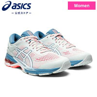 GEL-KAYANO 26 POLAR SHADE/WHITE 1012A459 021アシックス ASICS ゲルカヤノ スポーツシューズ ランニングシューズレディース インソール 運動靴 スニーカー ランニング トレーニング グレー