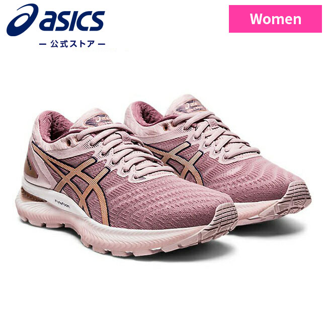 最新人気 Gel Nimbus 22 Watershed Rose Rose Gold 1012a587 702アシックス Asics ゲルニンバス スポーツシューズ ランニングシューズレディース インソール 運動靴 スニーカー ランニング トレーニング ピンク Www Verifysmartcorp Com