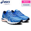 GT-2000 8 BLUE COAST/WHITE 1012A591 400アシックス ASICS GT2000 スポーツシューズ ランニングシューズレディース インソール 運動靴 スニーカー ランニング トレーニング ブルー 青