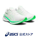 NOVABLAST WHITE/MINT TINTアシックス ノヴァブラスト ランニング レディースランニングシューズ スポーツシューズ 運動靴 スニーカー