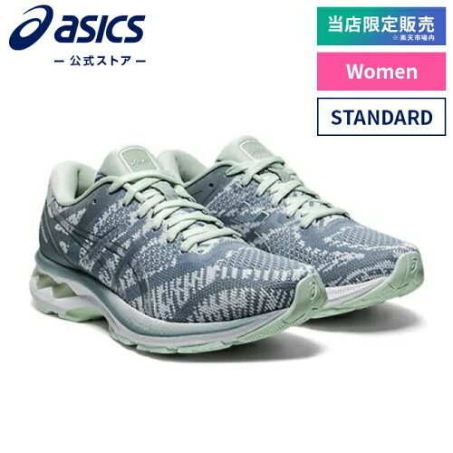 楽天市場 Gel Kayano 27 Mk Standard Light Steel White 1012a715 400アシックス ゲルカヤノ ランニング レディースランニングシューズ スポーツシューズ 運動靴 スニーカー アシックス公式ストア楽天市場店 楽天市場 Gel Kayano 27 Mk Standard Light Steel White 1012a715 400アシックス ゲルカヤノ ランニング レディースランニングシューズ スポーツシューズ 運動靴 スニーカー アシックス公式ストア楽天市場店