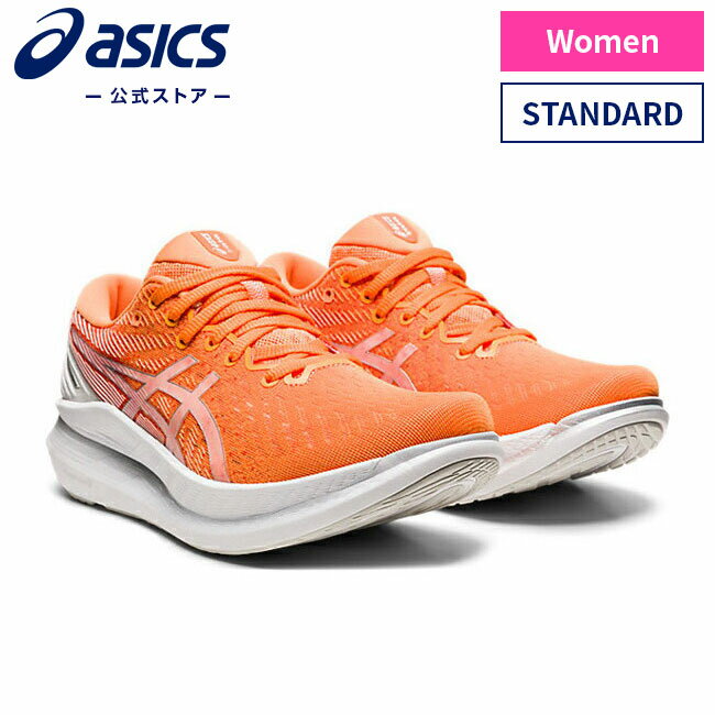 GlideRide 2 SUN PEACH/WHITE STANDARD 1012A890 700 アシックス　グライドライド ASICS レディース ランニングシューズ 合成繊維 合成樹脂 ゴム底 合成底 運動靴