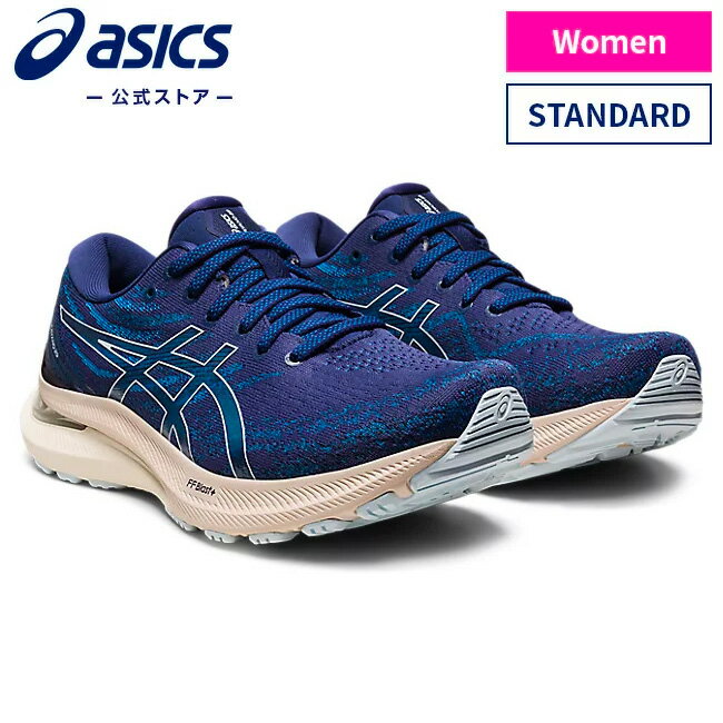 ＼期間限定ポイント10倍！／【アシックス公式】レディースランニングシューズ GEL-KAYANO 29 INDIGO BLUE/SKY｜青 ブルー 女性 女性用 レディース スポーツシューズ ランニング ジョギング ランニングシューズ 運動靴 運動 スニーカー ｜ asics ゲルカヤノ