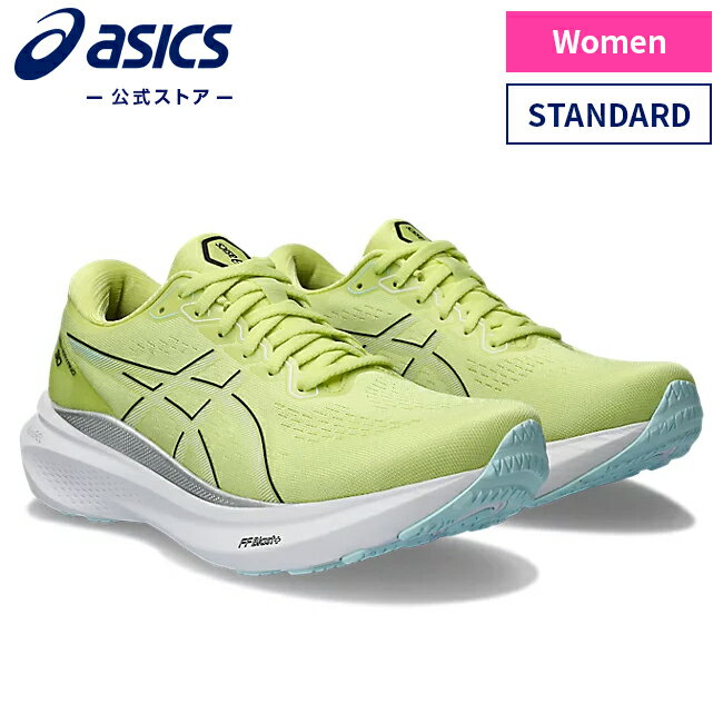 ＼期間限定ポイント10倍！／【アシックス公式】レディースランニングシューズ GEL-KAYANO 30 GLOW YELLOW/WHITE｜黄 イエロー 白 ホワイト WHITE 女性 女性用 レディース スポーツシューズ ランニング ジョギング フィットネス 運動靴｜asics ゲルカヤノ