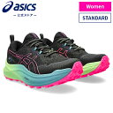 Trabuco Max 2 BLACK/HOT PINK 1012b426.002 女性用 スポーツシューズ ランニング ジョギング フィットネス ランニングシューズ スポーツシューズ 運動靴 スニーカー アシックス 公式 asics