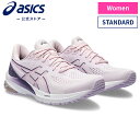 GT-1000 12 COSMOS/DUSTY PURPLE 1012b450.701 女性用 スポーツシューズ ランニング ジョギング フィットネス ランニングシューズ スポーツシューズ 運動靴 スニーカー アシックス 公式 asics その1