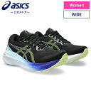 GEL-KAYANO 30 BLACK/GLOW YELLOW 1012b503.003 女性用 スポーツシューズ ランニング ジョギング フィットネス ゲルカヤノ ランニングシューズ スポーツシューズ 運動靴 スニーカー アシックス 公式 asics