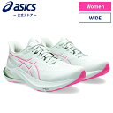 GT-2000 12 PURE AQUA/WHITE 1012b504.300 女性用 スポーツシューズ ランニング ジョギング フィットネス アシックス 公式 asics