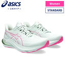 GT-2000 12 PURE AQUA/WHITE 1012b506.300 女性用 スポーツシューズ ランニング ジョギング フィットネス アシックス 公式 asics