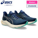 GT-2000 12 BLUE EXPANSE/CHAMPAGNE 1012b506.401 女性用 スポーツシューズ ランニング ジョギング フィットネス ランニングシューズ スポーツシューズ 運動靴 スニーカー アシックス 公式 asics