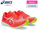 MAGIC SPEED 3 SUNRISE RED/WHITE 1012b518.600 p X|[cV[Y jO WMO tBbglX jOV[Y X|[cV[Y ^C Xj[J[ AVbNX  asics