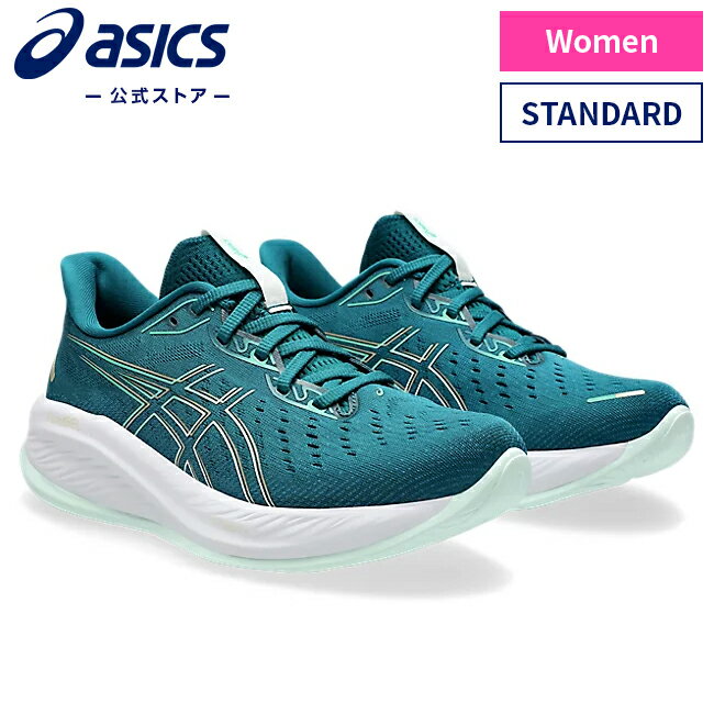 【アシックス公式】レディースランニングシューズ GEL-CUMULUS 26 RICH TEAL/PALE MINT STANDARD｜緑 グリーン 女性 女性用 レディース スポーツシューズ ランニング ジョギング 運動靴 スニーカー 軽量｜asics エボライドのサムネイル