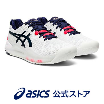 GEL-RESOLUTION 8 ホワイト/ピーコート1042A072 103 アシックス ASICS ゲルレゾリューション スポーツシューズ テニスシューズ レディースインソール 運動靴 オールコート用 ホワイト 白