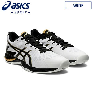 V-SWIFT FF 2 WHITE/BLACK WIDE 1053A027 100 アシックス ASICS Vスウィフト スポーツシューズ バレーボールシューズ メンズ レディースインソール 運動靴 ローカット ホワイト 白