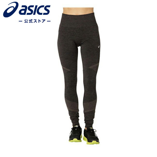 W’Sランニングシームレスタイツ パフォーマンスブラック×グラファイトグレー 2012B913 001 アシックス ASICS レディース ランニングウェア ランニングタイツ