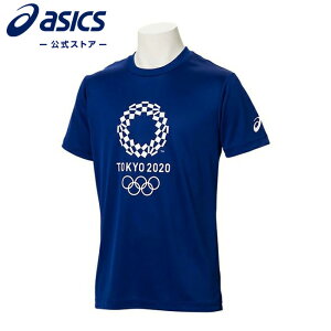 Tシャツ（東京2020オリンピックエンブレム） EMネイビー 2031b142 403アシックス トレーニング メンズ Tシャツ 【東京2020公式ライセンス商品】