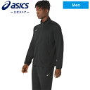 アシックス ドライトレーニングジャケット パフォーマンスブラック アシックス 公式 asics 2031e284.001 トレーニングウェア スポーツウェア ジム ランニングウェア メンズ