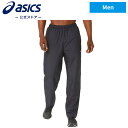 アシックス 裏トリコットウインドブレーカーパンツ パフォーマンスブラック アシックス 公式 asics 2031e287.001 トレーニングウェア スポーツウェア ジム ランニングウェア メンズ