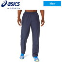 アシックス 裏トリコットウインドブレーカーパンツ ミッドナイト アシックス 公式 asics 2031e287.400 トレーニングウェア スポーツウェア ジム ランニングウェア メンズ