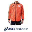 Podium Jacket（JOC EMBLEM）Sunrise Red