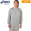 アシックス クルートップ トレーニングウェア ユニセックス グレー シートロック|ランニングウェア スポーツ ランニング ジョギング スウェット 長袖 トップス...