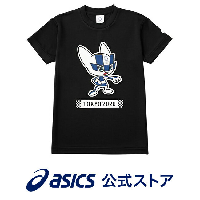 Tシャツ Kids（東京2020オリンピックマスコット） ブラックアシックス トレーニング キッズ Tシャツ 【東京2020公式ライセンス商品】