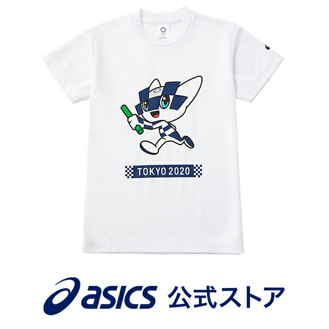 Tシャツ Kids（東京2020オリンピックマスコット） ホワイトアシックス トレーニング キッズ Tシャツ 【東京2020公式ライセンス商品】