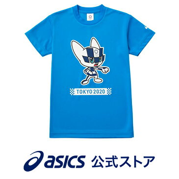 Tシャツ Kids（東京2020オリンピックマスコット） Oブルーアシックス トレーニング キッズ Tシャツ 【東京2020公式ライセンス商品】