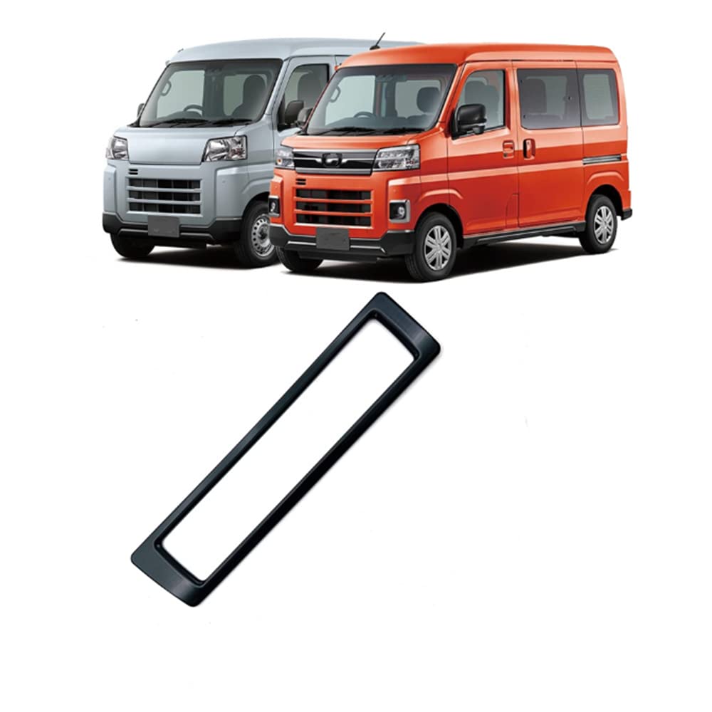 ダイハツ 新型アトレー/ハイゼットカーゴ S700V/S710V 2021年12月〜 に適用 センター コンソール エアコンベント フレーム ABS 内装ガーニッシュアクセサリー 1P (ピアノブラック)