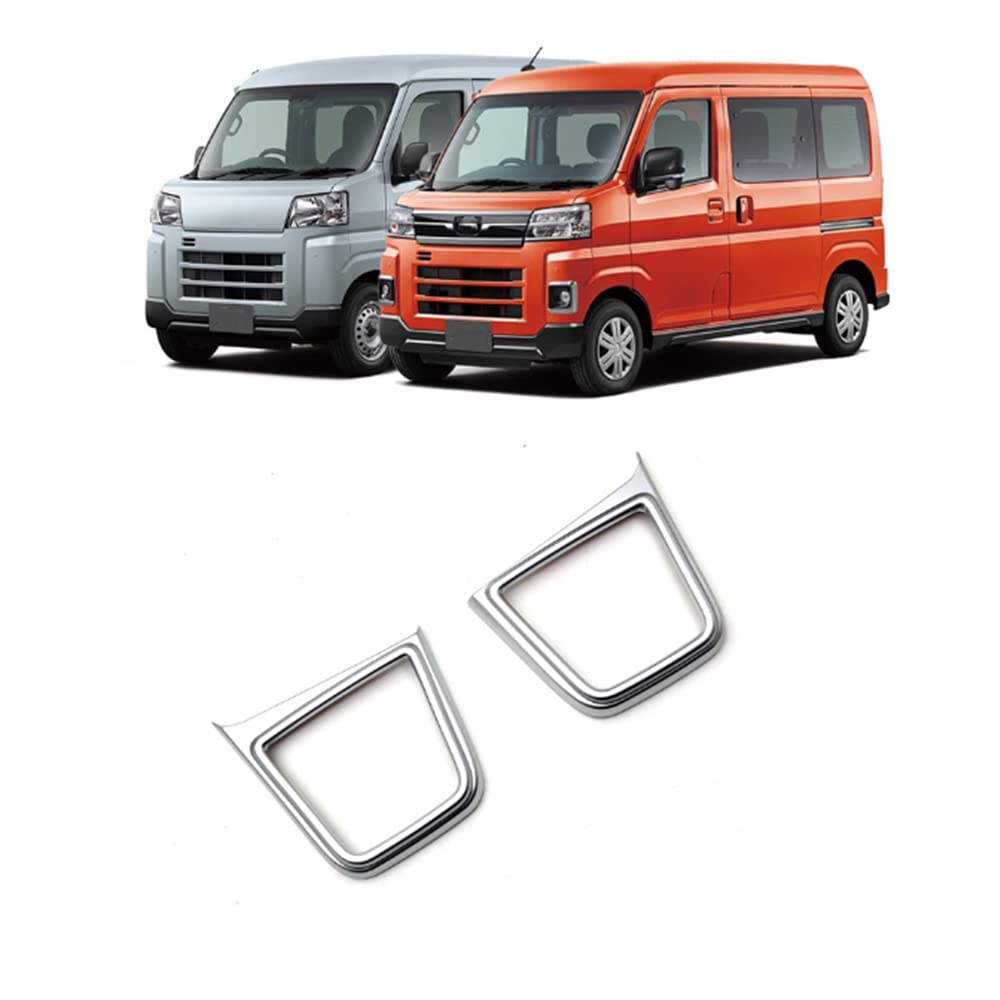 ダイハツ 新型アトレー/ハイゼットカーゴ S700V/S710V 2021年12月〜 に適用 フロントドリンクホルダーパネル 内装ガーニッシュドレスアップ ABS 2P (シルバー)