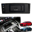 27w Usb のアウディ A6 S6 RS6 2012-2018 A7 S7 RS7 2009-2018 のための無線車の充電器センター コンソールの付属品の...