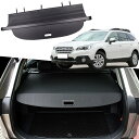 延長型カーゴカバー スバル アウトバック (2015-2019) 全モデル用 ブラック 延長型トランクカバー インテリアアクセサリー 家族へのギフト (キャンバ...