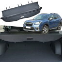 延長型カーゴカバー スバル フォレスター (2019-2022) 全モデル用 ブラック 延長型トランクカバー インテリアアクセサリー 家族へのギフト (キャンバ...